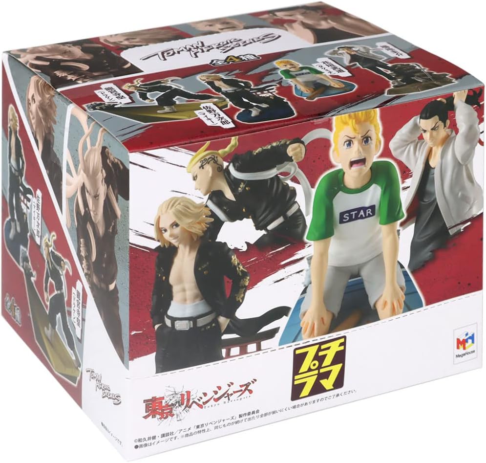 Caja de pack de figuras anime fabricante Megahouse